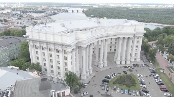 Kyiv. Ukraine: Ministry of Foreign Affairs of Ukraine. Aerial View. Flat, Gray