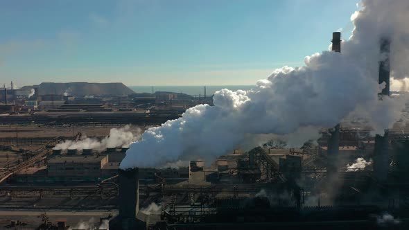 Aerial View. Coke Plant. Coke Batteries. Old Factory. Industrial View