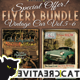 Vintage Car Flyer/Poster Bundle Vol. 5-6 - GraphicRiver Item for Sale