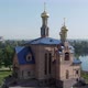 Drone Flight Near the Church  Footage Aerial View - VideoHive Item for Sale