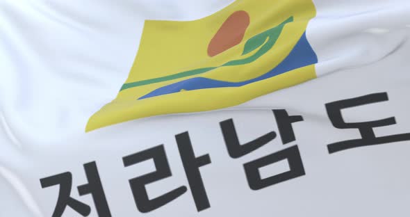 South Jeolla Flag, South Korea