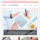 Global Business Email Template - GraphicRiver Item for Sale