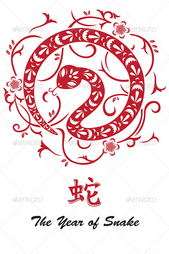 Chinese New Year of Snake