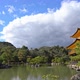 Kinkakuji temple golden pavilion in Kyoto Japan - VideoHive Item for Sale