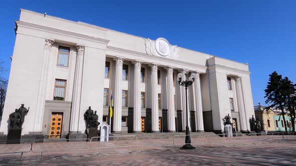 Building of the Ukrainian Parliament in Kyiv  Verkhovna Rada