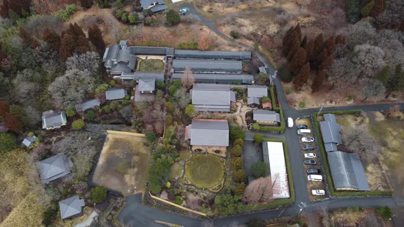 The Aerial view of Kumamoto