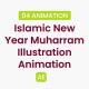 Islamic new year Muharram Illustration - VideoHive Item for Sale