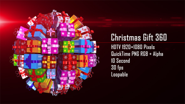 Christmas Gifts - Rotating 360