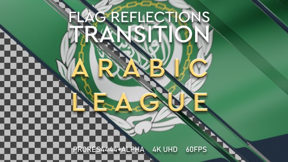 Flag of Arabic League Transition | UHD | 60fps alt