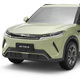 2025 BYD Atto 2 With Interior - 3DOcean Item for Sale