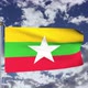 Myanmar Flag Waving - VideoHive Item for Sale