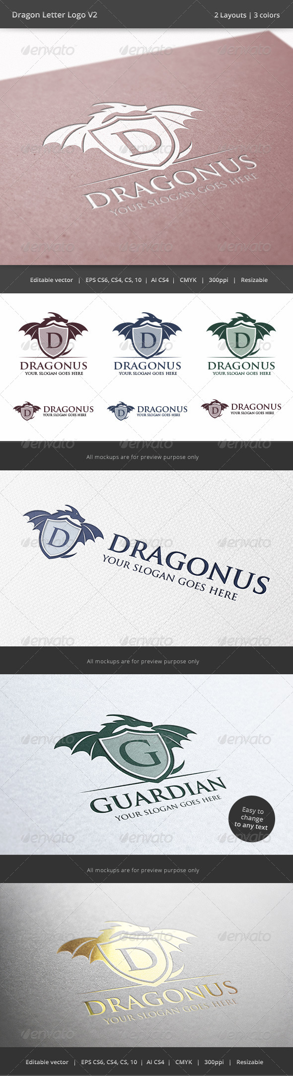 Dragon Letter V2 Logo