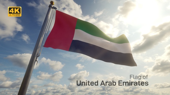 UAE Flag on a Flagpole - 4K