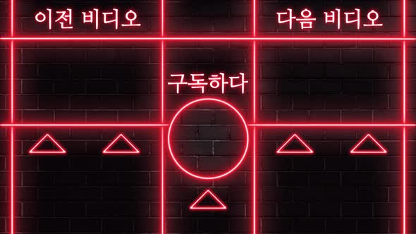 Korean Red Neon Youtube Endscreen 4k