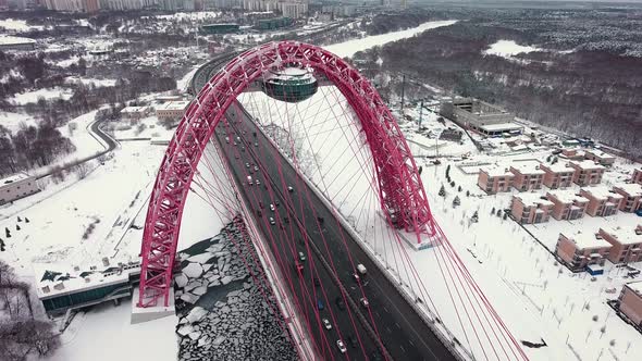 Zhivopisniy bridge, Moscow, Russia. Aerial