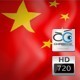 Silk Flag Animation of China - VideoHive Item for Sale