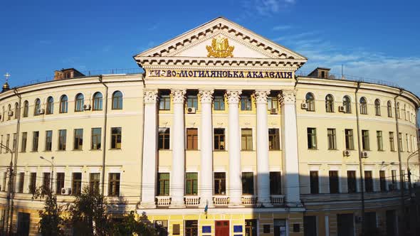 Main building of National University of Kyiv-Mohyla Academy