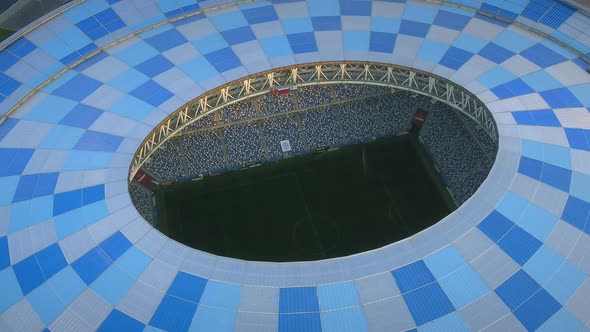 A Huge Stadium on the Bank of a River