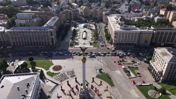 Ukraine: Independence Square, Maidan. Aerial View