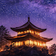Asian Night Sky