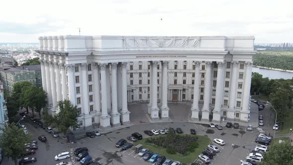 KYIV, UKRAINE - APRIL 25, 2020. Kyiv. Ukraine: Ministry of Foreign Affairs of Ukraine. Aerial View