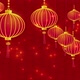 Chinese Lamps HD 02 - VideoHive Item for Sale