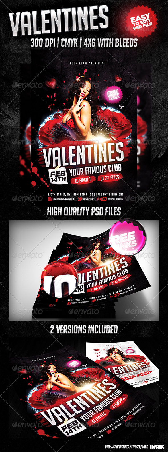 Valentines Flyer 2014