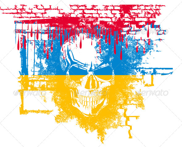 Human Skull with Ukrainian Flag