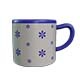 Cup - 3DOcean Item for Sale