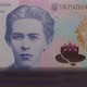 200 Ukrainian hryvnia banknotes in cash machine. Japanese cash counting video. - VideoHive Item for Sale