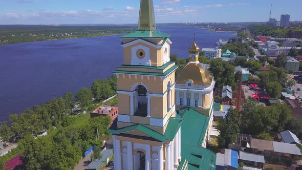 A large church with golden domes