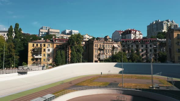 Cycle Track in the Middle of the City