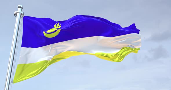 Buryatia Flag Waving  Loop  4 K