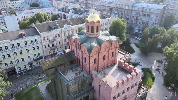 Architecture of Kyiv, Ukraine : Golden Gate, Aerial View