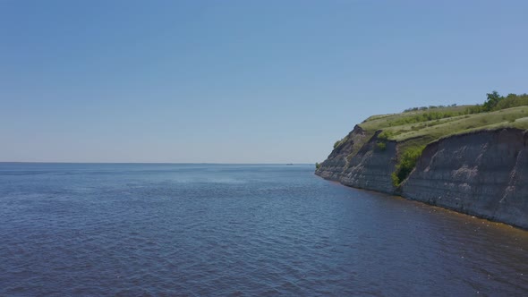 Steep Bank of the River From a Bird's Eye View. Bank of the Volga River in Russia. Aero 