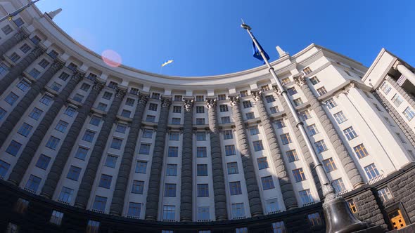 The Symbol of Politics in Ukraine  Government Building