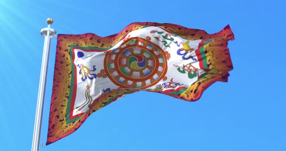 Royal Flag of Sikkim