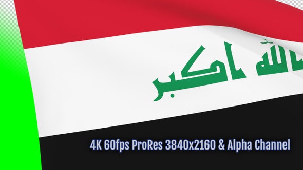 Iraq waving flag transition 4k and 1080 HD footage with alpha channel
