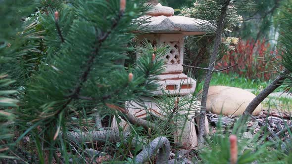 Japanese Garden