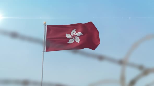 Hong Kong  Flag Behind Border