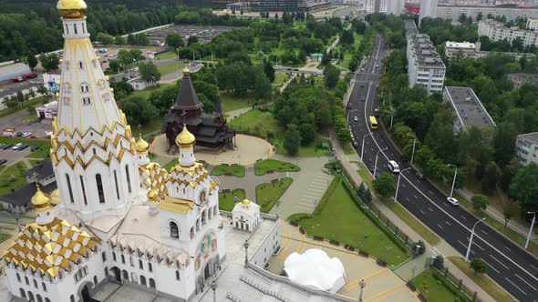 View From the Height of the Temple of "All Saints" in Minsk a Large Church in the City of Minsk