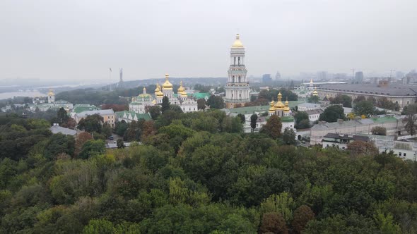 Symbol of Ukraine  KyivPechersk Lavra