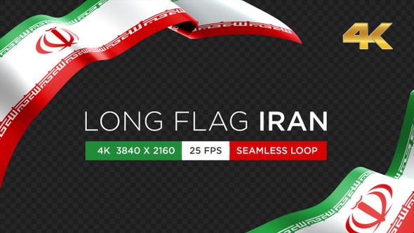Long Flag Iran