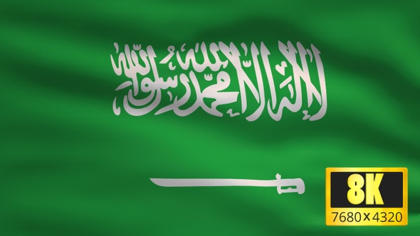 8K Saudi Arabia Windy Flag Background