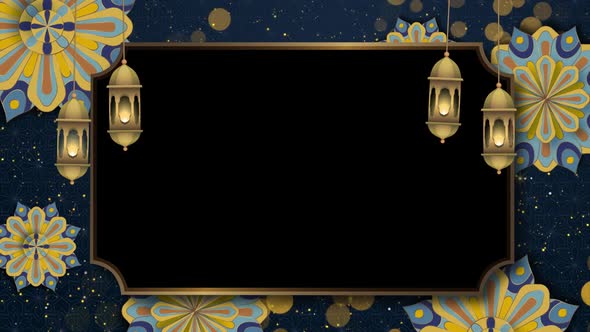 Ramadan Frame 02 Hd