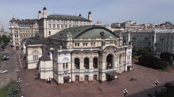 Ukraine: National Opera of Ukraine. Aerial View