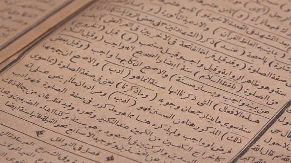 Old Quran Book - 4K