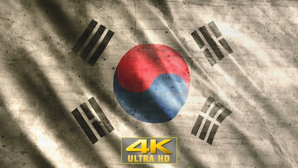 South Korea Flag Grunge