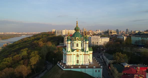 Aerial View Kyiv St