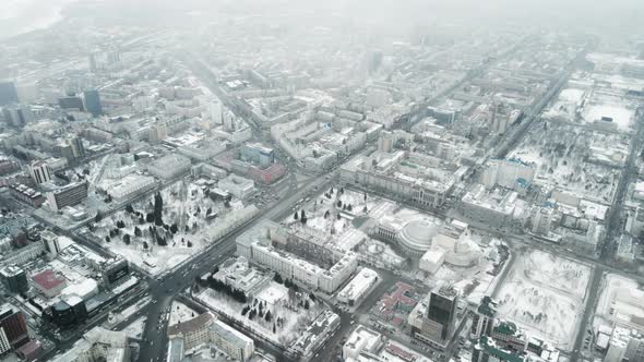 City Center Novosibirsk